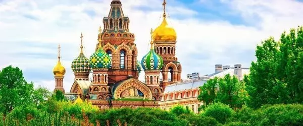 Baltık İncileri Turu (Vizesiz St.Petersburg Konaklamalı)