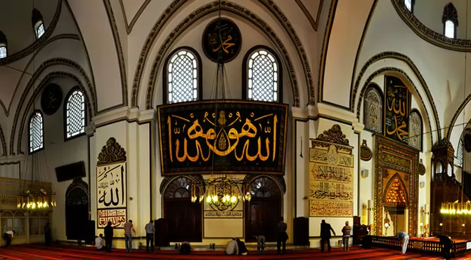 BURSA ÇANAKKALE TURU